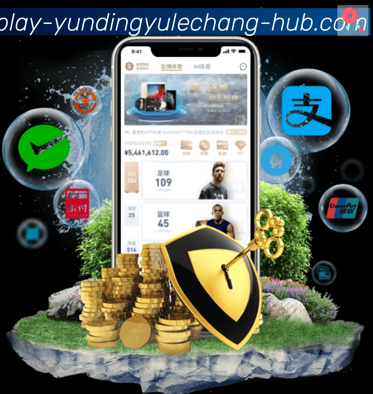 奖项图2